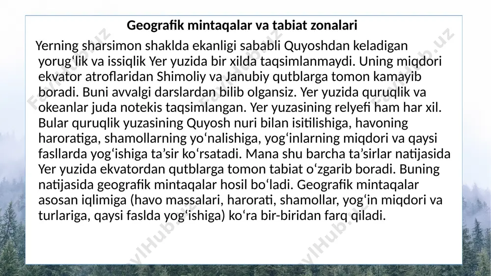 ntarktika) mintaqasi mo‘tadil mintaqa subtropik mintaqa tropik mintaqa subekvatorial mintaqa ekvatorial mintaqa masshtab: 1: 240 000 000 90 tabia t komplekslari taqaga o‘xshaydi. issiq qishda esa yomg‘ir yog‘maganidan daraxtlar bargini to‘kadi. qalin o‘tlar qurib, qovjiraydi. ushbi mintaqada yirik hayvonlar — fillar, karkidonlar, jirafa, zebra, sher va yo‘lbarslar, shuningdek juda katta ilonlar yashaydi shimoliy va janubiy yarimsharlarning 20°—30° kengliklari orasida tropik mintaqalar joylashgan. bu mintaqalarda yoz juda issiq, qish esa iliq bo‘ladi. lekin yog‘inning miqdori turlicha. shuning uchun bu mintaqada — o‘simliklari juda kam tropik cho‘llar ham, qalin o‘t-o‘lanlar, siyrak daraxtlar o‘sadigan savannalar ham, yil bo‘yi yam-yashil bo‘ladigan tropik o‘rmonlar ham bor. tropik mintaqa bilan mo‘tadil mintaqa oralig‘ida (30°—40° kengliklar) subtropik mintaqalar joylashgan. bu mintaqalarga qishda mo‘tadil mintaqaning ancha salqin havosi, yozda esa tropik mintaqaning issiq havosi kirib keladi. yog‘in miqdori ham har xil bo‘ladi. mo‘tadil mintaqa 40°—60° kengliklar orasida joylashgan. shimoliy yarimsharda juda katta maydonni egallagan. yil bo‘yi mo‘tadil havo …