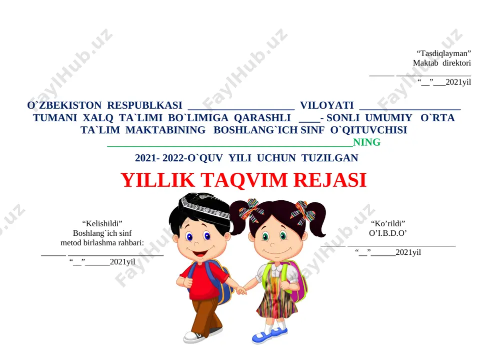 arkib usuliga ko‘ra matndan gap, gapdan so‘z, so‘zdan bo‘g‘in va tovush, yoki aksincha, tovush > bo‘g‘in > so‘z > gap > matn uzviy aloqada butundan bo‘lakka, bo‘lakdan butunga qarab tahlil-tarkib qilinadi. bu esa o‘quvchilar tafakkur faoliyatini onglilik, tushunarlilik, mantiqiylik, didaktik mezonlar asosida rivojlantirish imkoniyatini vujudga keltiradi. boshlang‘ich ta’limning ilk savodga o‘rgatish davridanoq, o‘quvchilar nutqini yangi so‘zlar hisobiga boyitishga alohida e’tibor qaratiladi. "alifbe" darsligida berilgan: yangi so‘zlar, matn, kichik hikoya va she’rlardan foydalanib, o‘quvchilarni so‘z ma’nosi bilan atroflicha tanishtirishda, she’riy va nasriy matnlarni yodlatish, qayta hikoyalashga e’tibor beriladi. sinfdan tashqari o‘qish darslari o‘quvchilarni bolalar adabiyoti namunalari bilan tanishtirib borishga, ularni mustaqil o‘qishga, o‘qituvchi va ota-onalar yordamida badiiy o‘qishga qiziqtirish, nutqini boyitish va rivojlantirishga yordam beradi. boshlang‘ich ta’limning ilk savodga o‘rgatish davridanoq, o‘quvchilar nutqini yangi so‘zlar hisobiga boyitishga alohida e’tibor qaratiladi. ona tili erkin fikrlay olish, o‘zgalar fikrini anglash, o‘z fikrlarini og‘zaki va yozma ravishda bayon qila olish, kishilar bilan erkin muloqotda …