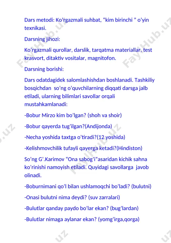 tirmani to’g’rito’ldirsak, shu savolimizga javob topamiz “ degan savol bilan o’quvchilarga yuzlanadi: agar boshqotirmanitopsak ,amir temur bobomizning hikmatli so’zi kelib chiqadi. boshqotirma -barakalla, boshqotirmani to’g’ri yechdingiz. ma’lumki , bizning bag’ri keng, yueri oltin ona vatanimizda ko’pkina dunyo tanigan buyuk ajdodlarimiz yashab o’tgan. ular bilan yaqindan tanishishni istaysizmi? -ha -buning uchun kabutar olib kelgan maktubdagi topishmoqlarni javoblarini topsak, shundaginaq ular sinifimizgatashrif buyuradilar. 1-konvert ichidagi she’riy topishmoqni 1- a’lochi o’quvchisi ifodali o’qib beradi ; · ukim erur , umri davomida yurt tuzdi, elim deb , yurtim deb jonini fido qildi. topqir bo’lsang , qiynalmayjavob bergin, bobomizni davraga taklif etgin . o’quvchilar : - bobomiz amir temur kabi kiyingan o’quvchi kirib keldi. qolgan guruh o’quvchilari darslikning 18-betdagi matn bilan javoblarni to’ldirib boradi. daraxtdagi sohibqiron siymosi aks ettiriladi. 2-konvertdagi she’riy topishmoqni ikkinchi guruh namunali vakili ifodali o’qib beradi : -u kim erur , hirotda dunyoga kelgan,she’r yozdi, davlat arbobi bo’ldi. yozgan she’rlari dillarga”navo”dek yoqimli …
