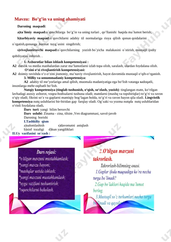age: image11.png][image: image12.jpg][image: image13.jpg] mustahkamlash : darslik bilan ishlanadi. topshiriq. “ yo’limizdagi to’siqlar ” matni ustida ishlash. matnga o’quvchilar tomonidan munosabat berildi. 94 – mashq . matnda ajratilgan so’zlarni bo’g’inga bo’lib ko’chiring. 95-mashq . berilgan hikmatlar o’quvchilar tomonidan o’qiladi va matnga mos kelmagan hikmat aniqlanadi , so’zlar bo’g’inga ajratib yoziladi. 96- mashq . o’quvchilar o’rtasida musobaqa o’tkaziladi . [image: image14.jpg][image: image15.jpg] [image: image16.jpg] uyga vazifa : 97-mashq .boshqotirmani yeching. birinchi so’zning so’nggi bo’g’ini bilan ikkinchi so’zning birinchi bo’g’ini bir xil tovushlardan iborat