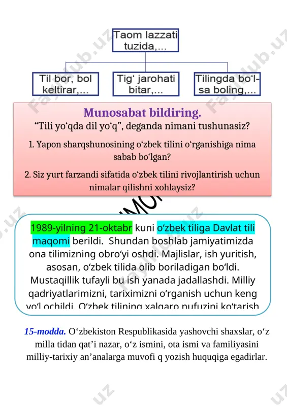 a vaqt bo‘lgan? 2. o‘zbekistondagi tarixiy obidalarni sanang. ularni ifodalashda qaysi so‘z turkumidan foydalanyapsiz? matematikaga qiziqasizmi? raqamlar jozibasiga e’tibor bering-a! hisob-kitobning ona tiliga qanday aloqador tomonlari bor? 123 x 9+4=1111 1234 x 9+5=11111 12345 x 9+6=111111 123456 x 9+7=1111111 1234567 x 9+8=11111111 12345678 x 9+9=111111111 123456789 x 9+10=1111111111 fe’l so‘z turkumini takrorlash rasmlar asosida harakat va holat haqida fi kr bildiring.harakatni ifodalovchi o‘zlarga misollar keltiring. siz o‘z nutqingizda ularning qaysilaridan ko‘proq foydalanasiz? [image: ][image: ] [image: ] [image: ] [image: ] ushbu ko’rgazamani tuliq word shaklda olishni hohlasangiz @mehmonlarga yozing tel: 99-427-89-26 image4.emf image5.png image6.tmp image7.png image8.tmp image9.emf image10.png image11.emf image12.emf image13.emf image1.png image2.png image3.tmp