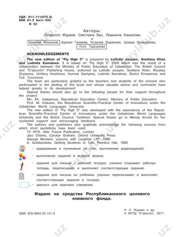 1(,) -3. l,-5) '$ '| '{ '8 'u '' ���� ��!���# & q7-1�)� 17,� 9,-17,+� 5(a,� $ h;330� .-0)� -+,� 52e,50~ | q7-1�)� 17,� 1,l*,+-1;+,� { h,-)23)� -3.� 9,-17,+ 8 h12+l0� 9,-17,+ u >+2p,:1 i(3.)� 2 +2p,:1 h,-)23) �,l*,+-1;+,) =2317) h,-)23-5� -:1(e(1(,) u% u& u$ u| u{ u8 �������� & �-/(1-1� ()� 72l,n $ q7-1� :-3� -3(l-5)� .2� | r1� 17,� @22 { }-36,+2;)� -3(l-5) 8 �29� 5236� :-3� -3(l-5)� 5(e,� u >+2p,:1 q(5.� -3(l-5) q(5.� -3(l-5� 7-/(1-1) y;l/,+)� -/2e,� &%% r3(l-5� 5(e,) 8{ 88 8u 8' 8z 8t � ##�� �#����o & >,1) $ }2l,)1(:� -3(l-5) | =0� .26� :-3� nnn� n { �� 522a� - +2p,:1 >,1) }2l,)1(:� -3(l-5) r3(l-5)�� +2p,:1 �2//(,) =;)(: h*2+1)� -:1(e(1(,) ��� *+26+-ll,) ^���o �����o �� #o_!�� ��r�no b b m b ce b cc b cj b cg f _#��#�oo� ���nqo ��#qp��q �����o�la oo�!�� ��#���o� z8�t& t$�&$$ &$|�&|| &|{�&8t �,)1) �5-))92+a� -3.� 72l,92+a …