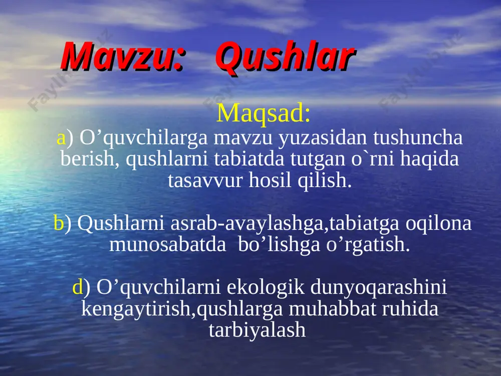 r keltirar edi. ba'zi hasharotlar daraxt po’stlog’ini batamom yeb tugatardi. daraxtning o’zi esa qurib qolardi, kasalliklar ham ko’payib ketardi. shuning uchun qushlarni muhofaza qilishimiz zarur. o’lkamizdan kuzda uchib ketgan qushlar bahor boshlarida qaytib keladi. mart oyida chittak, jiblajibon, qaldirg’och, vaxmaqush, sufito`rgay, sassiqpopushak va boshqa qushlar uchib keladi. o’qchilarga bahorda uchib keladigan qushlar tavsiri ko’rsatiladi. o’lkamizda qishlab qoladigan qushlar ham ko’rsatiladi. s a v o l l a r : 1-savol. nima uchun qushlarni qanotli do’stlarimiz deymiz? 2-savol. bu qushlar nima bilan oziqlanadi? 3-savol. bahorda o’lkamizga qaysi qushlar uchib keladi? 4-savol. qushlarni qishloq xo’jaligiga qanday foydasi bor? o’quvchilarni savollarga bergan javobiga qarab rag’batlantiriladi. uyga vazifa qushlar rasmini chizish.