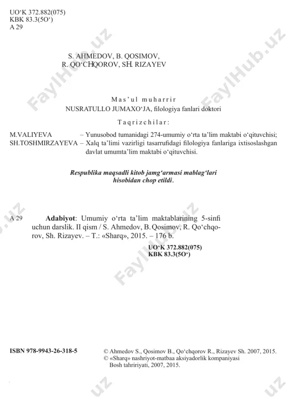 o‘ladi. xuddi shunga o‘xshab oybekning keyinchalik yozgan yirik nasriy asarlari – «qutlug‘ qon» (1940), «navoiy» (1944), «quyosh qoraymas» (1958) singari romanlari ning «xamirturush»i ham kichik-kichik hikoyalar bo‘lgandi. ular sirasiga «fanorchi ota», «musicha», «singan umid», «tillatopar», 4 «gulnor opa» kabi hikoyalarni kiritish mumkin. shunisi muhimki, bu asarlarning aksariyat qahramonlari keyin ham yozuvchi o‘y- fikrida yashashni davom ettirdi, ijodiy o‘sib bordi. ma’lum vaqt o‘tib esa yuqorida sanaganimiz yirik romanlarda to‘laqonli qahramonlar bo‘lib maydonga chiqishdi. shunday asarlardan biri o‘tgan asrning 30-yillarida yozilgan «fanorchi ota» hikoyasidir. keling, avval bu hikoyani birgalashib o‘qib chiqaylik. fanorchi ota (hikoya) tor, qiyshiq ko‘chaning o‘ksiz oqshomini tursunqul akaning churuk darvozasi tepasiga o‘tqizilgan bir fanorning titrak nurlari gina yoritar edi. uni har kuni kechqurun past bo‘yli, burushiq yuzli bir chol kelib, yoqib ketar edi. biz uni «fanorchi ota» der edik. u juda yuvosh, indamas kishiydi; kichkina narvonchasini chaqqon qo‘yib, allaqanday ustalik bilan chiqar, qo‘ltig‘idan kir ro‘molchasini olib, avaylab fanor oynalarini …