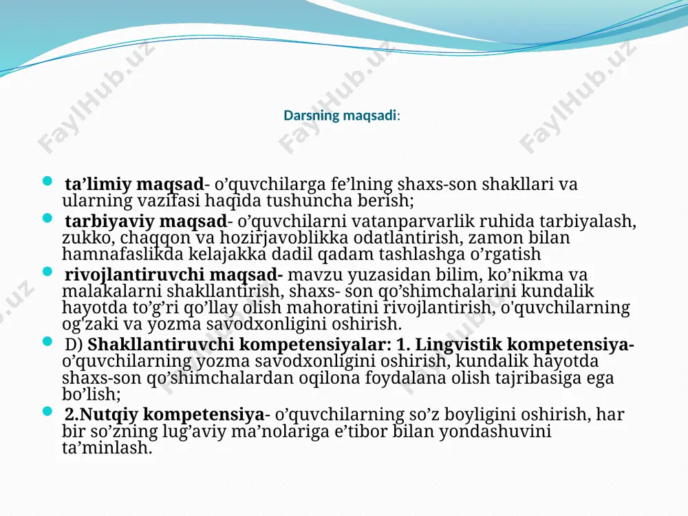 nima bo’lmoq? nima qilmoq so’roqlariga javob bo’luvchi so’zlar qanday ataladi? yangi mavzuning bayoni: fe’ldan ifodalangan harakatning shaxslarga munosabatini bildirgan qo’shimchalarga shaxs-son qo’shimchalari deyiladi. fe’ldandan anglashilgan ish-harakat va holatning sozlovchi, tinglovchi yoki o’zgaga tegishli ekanligini bildiruvchi qo’shimchalarga shaxs-son qo’shimchalari deyiladi. so’zlovchi 1-shaxs, tinglovchi 2-shaxs, o’zga 3-shaxs hisoblanadi. . fe’lning shaxs-son shakllari: –m, -ng, -k, -ngiz, -lar; –man, -san, -miz, -siz, -lar; –y, -ay,-gin, -sin, -aylik, -ingiz, -ngiz, -sinlar. masalan, keldim, yozdim, boraman –m, -ng,-man qo’shimchalari shaxs-son qo’shimchalaridir. . bunday qo’shimchalarning shaxs-son qo’shimchalari deb yuritilishiga sabab shuki, shaxs qo’shimchalari ayni paytda sonni ham bildirib turadi: yo birlik, yo ko’plik shaklida bo’ladi.masalan, birlik ko’plik yozdi-m yozdi-k yozdi-ng yozdi-ngiz yozdi- yozdi-lar . shaxs-son qo’shimchalarining vazifasi: harakat-holatning bajaruvchi shaxsini ko’rsatadi; bajardim – 1-shaxs ( kim bajardi?) men bajardim. fe’lni gap ichida kesim qilib shakllantiradi; fe’l-kesimni ega bilan bog’laydi. . fe’llarning shaxs-sonlar bilan ishlatilishi tuslanish deyiladi. fe’llarning i va ii shaxsi maxsus shakllar orqali ifodalanadi, iii …