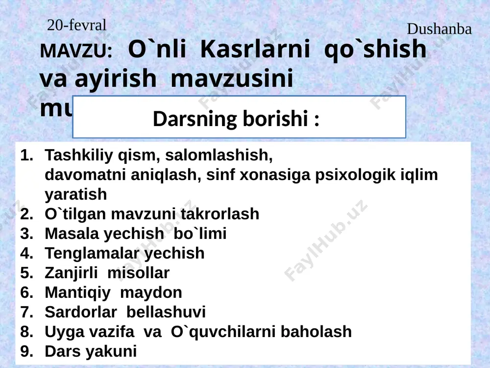 lamani yeching 17-(x-3,3)=12,23 yechilishi yechlishi: 17-(x-3,23)=12,23 (x-3,3)=17-12,23 x-3,23=4,77 x=4,77+3,23 x=8 qaytish zanjirli o`yin 8,3 18 19,4 12 90 176,9 36,8 36 + ? + ? - ? : ? • ? - ? +3,6 -1,8 mantiqiy maydon ikkala guruhga usta shogirdiga hech qanday idish, ip va yog‘ochlardan foydalanmasdan suv bilan liq| to`la bochkadagi suvning qoq yarmisini to‘kib tashlashni topshirdi. shogird nima qilishi kerak? ketma-ketlikning odingi 3 ta va keyingi 3 ta hadini toping ....; ....; ....; 13,75; 18,25; 22,75; ....; ....; ....; i. ii. ....; ....; ....; 12,43; 11,03; 9,63; ....; ....; ....; sardorlar bahsi ikkala guruh sardorlariga 2-son 1-sondan 5,18 ga kichik, 3-sondan esa 2,24 ga katta. 4-son 3-sidan 1,44 ga kichik. agar 2-son 17,91 ga teng bo‘lsa, shu to‘rttala sonning yig‘indisini toping; 1-son 2-son 3-son 4-son 17,91 17,91+5,18 =23,09 17,91-2,24 =15,67 15,671,44 =14,23 (23,09+17,91)+ (15,67+ 14,23)=41+30=71 uyga vazifa 173 -betdagi 1114 - misoldan 1121- misolgacha ishlab kelish. e`tiboringiz …