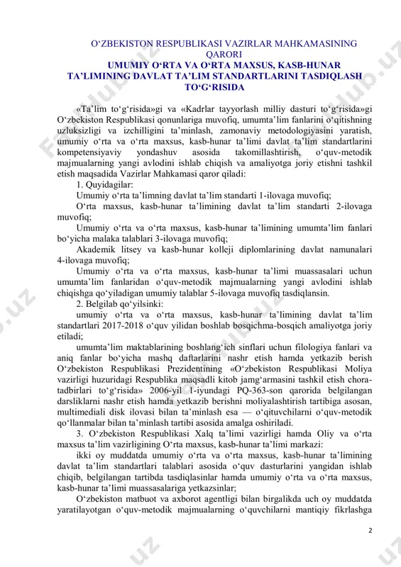 arorida belgilangan darsliklarni nashr etish hamda yetkazib berishni moliyalashtirish tartibiga asosan, multimediali disk ilovasi bilan ta’minlash esa — o‘qituvchilarni o‘quv-metodik qo‘llanmalar bilan ta’minlash tartibi asosida amalga oshiriladi. 3. o‘zbekiston respublikasi xalq ta’limi vazirligi hamda oliy va o‘rta maxsus ta’lim vazirligining o‘rta maxsus, kasb-hunar ta’limi markazi: ikki oy muddatda umumiy o‘rta va o‘rta maxsus, kasb-hunar ta’limining davlat ta’lim standartlari talablari asosida o‘quv dasturlarini yangidan ishlab chiqib, belgilangan tartibda tasdiqlasinlar hamda umumiy o‘rta va o‘rta maxsus, kasb-hunar ta’limi muassasalariga yetkazsinlar; o‘zbekiston matbuot va axborot agentligi bilan birgalikda uch oy muddatda yaratilayotgan o‘quv-metodik majmualarning o‘quvchilarni mantiqiy fikrlashga 3 undaydigan, rasmlarga boy, zamonaviy matbaa talablariga javob beradigan shakllarda chop etilishini ta’minlasinlar; umumiy o‘rta va o‘rta maxsus, kasb-hunar ta’limining davlat ta’lim standartlari va o‘quv dasturlarini amaliyotga samarali joriy etish yuzasidan tegishli mutaxassislar uchun 2017-2018 o‘quv yilidan boshlab maqsadli o‘quvlar tashkil etsinlar hamda pedagog xodimlarni qayta tayyorlash va ularning malakasini oshirish kurslari dasturlari va o‘quv modullarining …