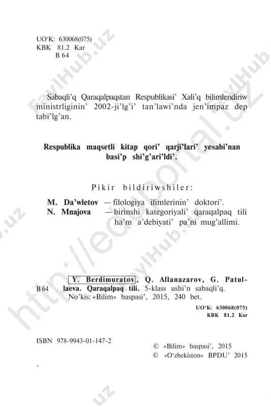 imarat qurg’an miynetkesh qaraqalpaq xalqi’ni’n’ wo’zine ta’n milliy wo’zgeshelikleri ko’p. qaraqalpaqlardi’n’ keyingi a’wladlari’ da usi’ u’rdisti dawam yettirip kent sali’p, wo’z u’lkelerin bag’i’-bostang’a aylandi’ri’p kelgen. qaraqalpaq jerindegi sonsha qala qaldi’qlari’ ha’m kentlerdin’ tariyxi’ bul pikirdi tasti’yi’qlaydi’. aral ten’izinin’ qubla jag’alawlari’na wornalasqan qaraqalpaqstan respublikasi’ worta a’sirlerden baslap-aq wo’zinin’ qon’i’rat, xojeli, shi’mbay, shabbaz (ha’zirgi beruniy) ha’m to’rtku’l si’yaqli’ iri qalalari’ menen belgili bolg’an. bul u’lke «besqala alabi’» dep te atalg’an. usi’g’an tiykarlang’an halda tariyxi’y «besqala» bes sha’ha’rdin’ ra’mziy ko’rinisi si’pati’nda qaraqalpaqstan respublikasi’ni’n’ ma’m- leketlik bayrag’i’nda bes juldi’z tu’rinde sa’wlelengen. qaraqalpaq xalqi’ «jaqsi’ ju’rgen kent saladi’, jaman ju’rgen jerine wo’rt saladi’» degen danali’q so’zi si’yaqli’ ha’zirgi da’wirde de ata miyrasti’ dawam yettirip jerin gu’llendirmekte. (g’.xojaniyazov) til — adamlardi’n’ qari’m-qatnas jasawi’ni’n’ yen’ a’hmiyetli qurali’ 2-shi’ni’g’i’w. qosi’qlardi’ tà’sirli yetip woqi’n’. ana tilim, sen — basqadan ayi’rmam, sen turg’anda men de a’dewir shayi’rman, htt p:/ /ed up ort al. uz htt p:/ /ed up ort al. …