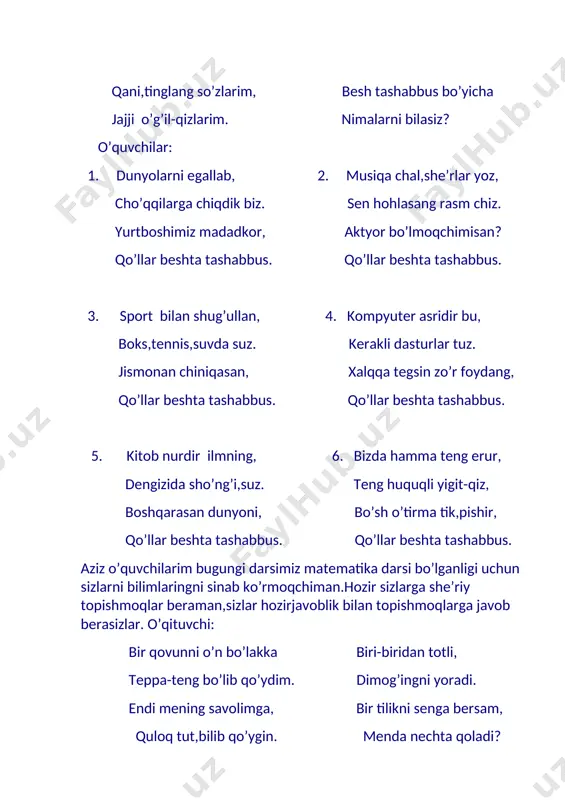 tik,pishir, qo’llar beshta tashabbus. qo’llar beshta tashabbus. aziz o’quvchilarim bugungi darsimiz matematika darsi bo’lganligi uchun sizlarni bilimlaringni sinab ko’rmoqchiman.hozir sizlarga she’riy topishmoqlar beraman,sizlar hozirjavoblik bilan topishmoqlarga javob berasizlar. o’qituvchi: bir qovunni o’n bo’lakka biri-biridan totli, teppa-teng bo’lib qo’ydim. dimog’ingni yoradi. endi mening savolimga, bir tilikni senga bersam, quloq tut,bilib qo’ygin. menda nechta qoladi? [image: image35.png] [image: image2.png] [image: image3.png][image: image5.png][image: image6.png] [image: image7.png][image: image8.png] [image: image9.png] [image: image10.png] o’quvchi: agar bitta bo’lakni, ochko’zligim tufayli, sotib olsam qo’qqisdan. sizda qolar to’qqizta. o’qituvchi: sulton tutdi 13 cho’rtan, botir tutdi ikki laqqa, a’zam tutdi 4 sazan. nechta baliq chiqqan qarmoqqa. o’quvchilar: 19 ta baliq [image: image1] [image: image11.png] o’qituvchi: savatchada 10 ta olma, olmalarni bir qarang, unga qo’shgin 4 ta olma. nechta bo’libdi sanang. o’quvchilar: 14 ta olma [image: image12.png] [image: image13.png] 2.o’tilgan mavzuni mustahkamlash:uyga berilgan vazifalar parta oralab tekshirib chiqiladi.partada o’tirish qoidalari,ruchkalarni to’g’ri ushlash qoidalari takrorlanadi.to’g’ri va chiroyli yozgan o’quvchilarning daftarlari namuna …