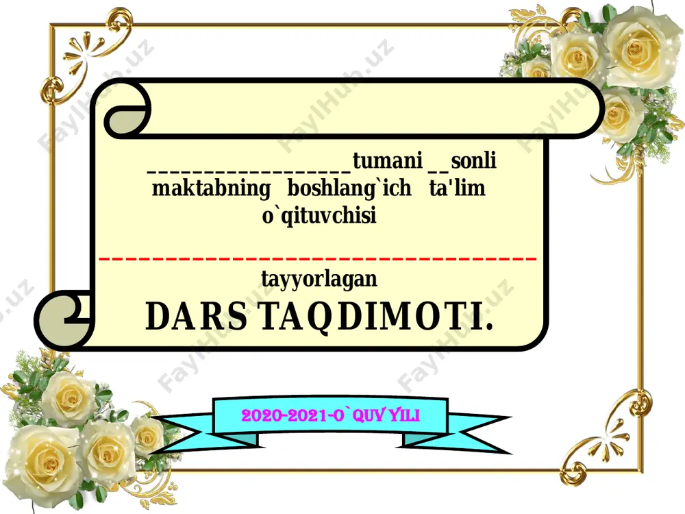 o`quvchilarga o`qitib, oqish malakalaini tahlil qilgan holda baholab boraman. iii.yangi mavzu bayoni: 1. yangi mavzu bayoni asarni o'qishdan oldin mirzo bobur haqidagi ma'lumotlar bilan tanishtiriladi:mirzo bobur 1483 yi 14 fevralda andijonda tug`uldi . bobur a.temurning beshinchi avlodidan. farg`ona hukmdori umarshayxning farzandi 12 yoshida 1494y andijonda taxtga o'tiradi urushlar ko'p bo'lgani uchun hindistonga ketgan .u yerda vatani haqida ko'plab she'rlar yozadi.bobur boburiylar saltanatiga asos soldi. u1530 y 26- dekabrda agrada vafot etgan. boburning eng yirik asari bu boburnoma bo`lib uni “vaqoe” deb nomlaydilar. shoir buyuk mutafakkir alisher navoiyning an`analarini davom ettirib, vatanga muhabbat, insonparvarlik ma`rifatparvarlik, yorga muhabbat g`oyalari bilan sug`orilgan ajoyib asarlar bitdi. u odob axloq mavzusiga asosiy e`tiborini qaratdi. bitta ruboiysi ifodali qilib o'qib beriladi. 2.o'quvchilar oldiga muammoli savol tashlanadi: siz boburni shoir deysiz yoki shoh deysizmi? nima uchun? o'quvchilar javobini misollar bilan asoslab berishlari zarur. 3. asar bilan tanishtirish. o'qituvchi o'qib beradi. shoh va shoir bobur mirzo andijonda tug'ilgan. …