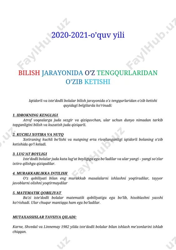 o’yicha maxsus reja va mukammal dastur ishlab chiqish 3 iqtidorli o’quvchilarni to’garak va klublarga jalb qilish 4 iqtidorli o’quvchilarni fan olimpiadalariga biriktirish 5 fan olimpiadalari, konsepsiyalar, musobaqalarga jalb qilish 6 iqtidorli o’quvchilarning qiziqishlariga qarab, kichik ilmiy, ijodiy ishlarga yo’naltirish 7 iqtidorli o’quvchilarni “kamolot”, “kamalak”, “kelajak ovozi” jamg’armalari faoliyatiga, klublariga jalb qilish 8 iqtidorli o’quvchilar haqidagi materiallarni, shuningdek, iste’dodli bolalarning ijod namunalarini matbuotda chiqarishga ko’maklashish 9 iqtidorli o’quvchilar ijod namunalari ko’rgazmasini tashkil etish 10 iqtidorli o’quvchilar faoliyatining monitoring natijalari asosida ularni rag’batlantirish. (faxriy yorliqlar berish, ota – onalariga tashakkurnomalar yuborish, jamoa oldida e’tirof etish va boshqalar) iqtidorli o’quvchi qanday aniqlanadi? [image: ] “iqtidorli o’quvchilarni aniqlash va o’qitish uslubiyot, psixologik – pedagogik va tashkiliy sharoitlarni yaratiladi, bunday bolalar va yoshlarga oid ma’lumotlarning respublika banki va monitoringi shakllanadi” iqtidorli o’quvchilar bilan ishlash qanday tashkil etiladi? [image: opisanie: c:\documents and settings\user\local settings\temporary internet files\content.word\enx7l.jpg] · “maxsus dasturlari, progressiv pedagogik texnologiyalar” ishlab chiqish uchun eng …