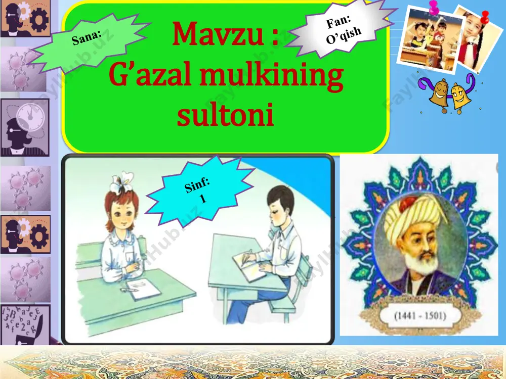 www.themegallery.com www.themegallery.com www.themegallery.com www.themegallery.com o’quvchilarni baholash va uyga vazifa: www.themegallery.com e’tiboringiz uchun rahmat!