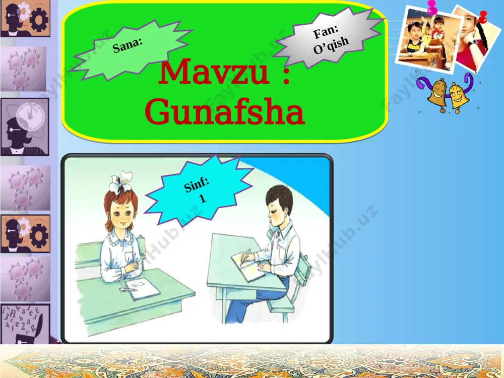 ar maktabi. ustoz-shogird an'anasi www.themegallery.com o’quvchilarni baholash va uyga vazifa: www.themegallery.com e’tiboringiz uchun rahmat! * unknown-0.unknown
