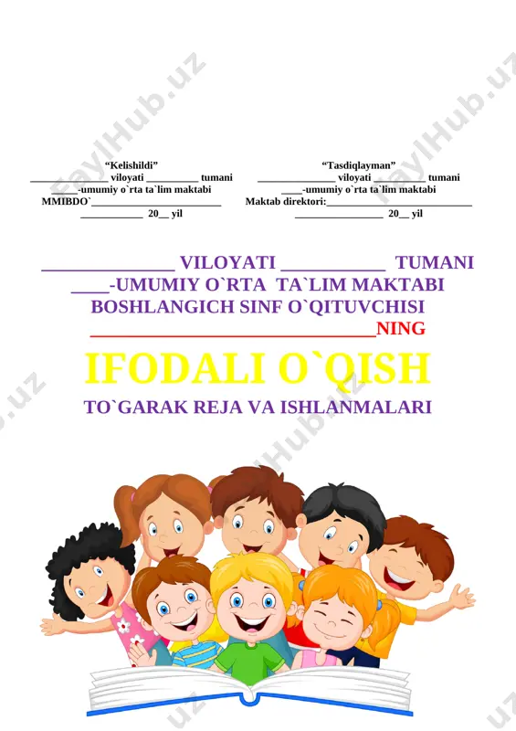 1 26 aqlli qarg‘a 1 27 shirin uyqu 1 28 qafasdagi qushcha va ko‘rshapalak 1 29 oq terakmi, ko‘k terak? 1 30 tinchlik-eng oliy ne’mat 1 31 ikki do‘st 1 32 yoz 1 33 bu qaysi fasl? 1 34 men oromgoh bolasi 1 _____________ tuman xalq ta`limi bo`limiga qarashli __-umumiy o`rta ta`lim maktabi “_____” _________2020 yil o`qish fani to`garak mashg`ulotiga qatnashuvchi o`quvchilari o`rtasida 2020-2021 yangi o`quv yilining to`garak mashg`uloti davrida texnika xavfsizlik qoidalari, yo`l harakati qoidalari, yong`inga qarshi kurash chora tadbirlariga hamda ___-umumiy o`rta ta`lim maktabining barcha ichki tartib qoidalariga rioya qilish to`g`risida maxsus yo`riqnoma № o`quvchilarning f.i.sh tanishdim sana o`quvchilarning imzosi 1 2 3 4 5 6 7 8 9 10 11 12 13 14 15 16 17 18 19 20 yo`riqnoma bilan tanishtiruvchi va to`garak mashg`uloti rahbari: _________ _____________ “______________________________________” to`garagi a`zolarining ro`yxati № o`quvchilarning familiyasi, ismi tug`ilgan yili sinfi yashah manzili 1 2 3 4 5 6 …