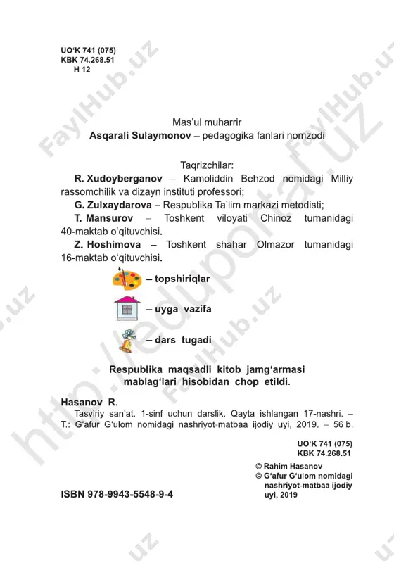 @kitob_darsliklar 1-sinf tasviriy san'at - Page 2