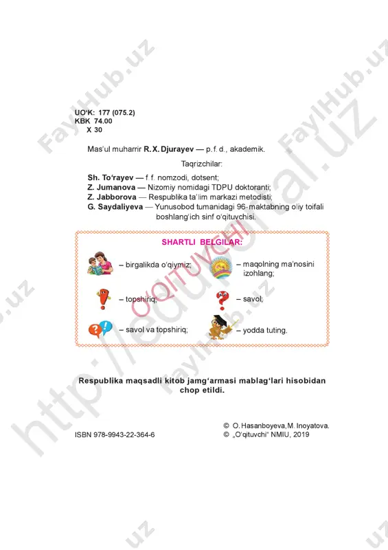 @kitob_darsliklar 1-sinf odobnoma - Page 2
