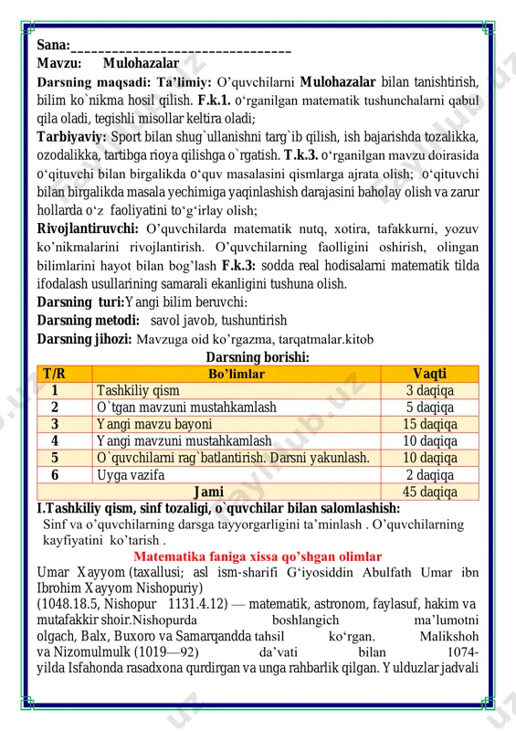 ach, balx, buxoro va samarqandda tahsil koʻrgan. malikshoh va nizomulmulk (1019—92) daʼvati bilan 1074- yilda isfahonda rasadxona qurdirgan va unga rahbarlik qilgan. yulduzlar jadvali https://uz.wikipedia.org/wiki/nishopur https://uz.wikipedia.org/wiki/matematik https://uz.wikipedia.org/wiki/astronom https://uz.wikipedia.org/wiki/faylasuf https://uz.wikipedia.org/wiki/hakim https://uz.wikipedia.org/w/index.php?title=mutafakkir&action=edit&redlink=1 https://uz.wikipedia.org/wiki/shoir https://uz.wikipedia.org/wiki/balx https://uz.wikipedia.org/wiki/buxoro https://uz.wikipedia.org/wiki/samarqand https://uz.wikipedia.org/wiki/nizomulmulk https://uz.wikipedia.org/wiki/isfahon https://uz.wikipedia.org/wiki/rasadxona (zij), 1079-yilda yangi isloh qilingan taqvim (kalendar) tuzgan. bu taqvim yevropada undan 500 yil keyin joriy qilingan grigoriy kalendaridan ham aniqroq boʻlgan. umar xayyom ilmda ham, ijodda ham oʻzini shayx urrais abu ali ibn sinoning hassos va sadoqatli shogirdi hisoblagan. ibn sino asarlarini tushunmagan kishilar ularni izohlash va sharhlashni undan soʻraganlar. u ustozining bir qator asarlarini arabchadan forschaga tarjima qilib, sharhlab bergan, uning gʻoya va qarashlarini davom ettirgan hamda targʻib qilgan. xorazmlik ulugʻ alloma abu rayho n beruniy ota-onasidan juda yosh yetim qolgan va iroqiylar xonadonida tarbiyalangan. iroqiylarning oxirgi vakili xorazmshoh, abu abdulloh muhammad ibn ahmad ibn iroq hisoblanadi. xorazmshohning jiyani — amakisining oʻgʻli abu nasr mansur ibn iroq beruniyning ustozi edi. beruniy …