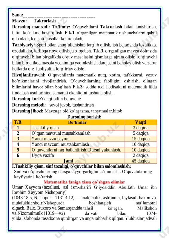h, balx, buxoro va samarqandda tahsil koʻrgan. malikshoh va nizomulmulk (1019—92) daʼvati bilan 1074- yilda isfahonda rasadxona qurdirgan va unga rahbarlik qilgan. yulduzlar jadvali https://uz.wikipedia.org/wiki/nishopur https://uz.wikipedia.org/wiki/matematik https://uz.wikipedia.org/wiki/astronom https://uz.wikipedia.org/wiki/faylasuf https://uz.wikipedia.org/wiki/hakim https://uz.wikipedia.org/w/index.php?title=mutafakkir&action=edit&redlink=1 https://uz.wikipedia.org/wiki/shoir https://uz.wikipedia.org/wiki/balx https://uz.wikipedia.org/wiki/buxoro https://uz.wikipedia.org/wiki/samarqand https://uz.wikipedia.org/wiki/nizomulmulk https://uz.wikipedia.org/wiki/isfahon https://uz.wikipedia.org/wiki/rasadxona (zij), 1079-yilda yangi isloh qilingan taqvim (kalendar) tuzgan. bu taqvim yevropada undan 500 yil keyin joriy qilingan grigoriy kalendaridan ham aniqroq boʻlgan. umar xayyom ilmda ham, ijodda ham oʻzini shayx urrais abu ali ibn sinoning hassos va sadoqatli shogirdi hisoblagan. ibn sino asarlarini tushunmagan kishilar ularni izohlash va sharhlashni undan soʻraganlar. u ustozining bir qator asarlarini arabchadan forschaga tarjima qilib, sharhlab bergan, uning gʻoya va qarashlarini davom ettirgan hamda targʻib qilgan. xorazmlik ulugʻ alloma abu rayho n beruniy ota-onasidan juda yosh yetim qolgan va iroqiylar xonadonida tarbiyalangan. iroqiylarning oxirgi vakili xorazmshoh, abu abdulloh muhammad ibn ahmad ibn iroq hisoblanadi. xorazmshohning jiyani — amakisining oʻgʻli abu nasr mansur ibn iroq beruniyning ustozi edi. beruniy …