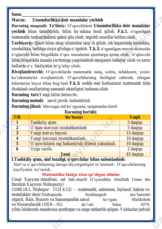 kkir shoir.nishopurda boshlangich maʼlumotni olgach, balx, buxoro va samarqandda tahsil koʻrgan. malikshoh va nizomulmulk (1019—92) daʼvati bilan 1074- yilda isfahonda rasadxona qurdirgan va unga rahbarlik qilgan. yulduzlar jadvali https://uz.wikipedia.org/wiki/nishopur https://uz.wikipedia.org/wiki/matematik https://uz.wikipedia.org/wiki/astronom https://uz.wikipedia.org/wiki/faylasuf https://uz.wikipedia.org/wiki/hakim https://uz.wikipedia.org/w/index.php?title=mutafakkir&action=edit&redlink=1 https://uz.wikipedia.org/wiki/shoir https://uz.wikipedia.org/wiki/balx https://uz.wikipedia.org/wiki/buxoro https://uz.wikipedia.org/wiki/samarqand https://uz.wikipedia.org/wiki/nizomulmulk https://uz.wikipedia.org/wiki/isfahon https://uz.wikipedia.org/wiki/rasadxona (zij), 1079-yilda yangi isloh qilingan taqvim (kalendar) tuzgan. bu taqvim yevropada undan 500 yil keyin joriy qilingan grigoriy kalendaridan ham aniqroq boʻlgan. umar xayyom ilmda ham, ijodda ham oʻzini shayx urrais abu ali ibn sinoning hassos va sadoqatli shogirdi hisoblagan. ibn sino asarlarini tushunmagan kishilar ularni izohlash va sharhlashni undan soʻraganlar. u ustozining bir qator asarlarini arabchadan forschaga tarjima qilib, sharhlab bergan, uning gʻoya va qarashlarini davom ettirgan hamda targʻib qilgan. xorazmlik ulugʻ alloma abu rayho n beruniy ota-onasidan juda yosh yetim qolgan va iroqiylar xonadonida tarbiyalangan. iroqiylarning oxirgi vakili xorazmshoh, abu abdulloh muhammad ibn ahmad ibn iroq hisoblanadi. xorazmshohning jiyani — amakisining oʻgʻli abu nasr mansur ibn iroq …