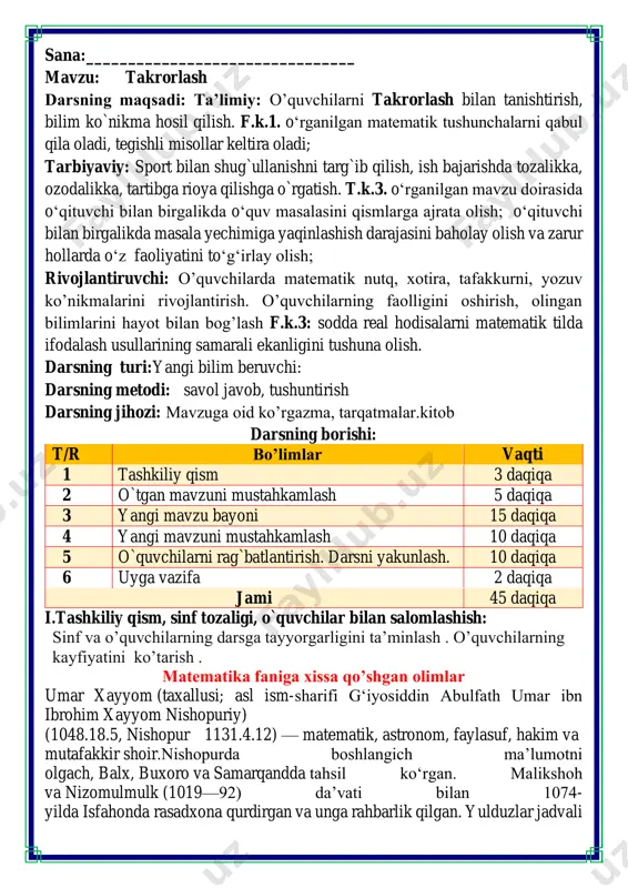 h, balx, buxoro va samarqandda tahsil koʻrgan. malikshoh va nizomulmulk (1019—92) daʼvati bilan 1074- yilda isfahonda rasadxona qurdirgan va unga rahbarlik qilgan. yulduzlar jadvali https://uz.wikipedia.org/wiki/nishopur https://uz.wikipedia.org/wiki/matematik https://uz.wikipedia.org/wiki/astronom https://uz.wikipedia.org/wiki/faylasuf https://uz.wikipedia.org/wiki/hakim https://uz.wikipedia.org/w/index.php?title=mutafakkir&action=edit&redlink=1 https://uz.wikipedia.org/wiki/shoir https://uz.wikipedia.org/wiki/balx https://uz.wikipedia.org/wiki/buxoro https://uz.wikipedia.org/wiki/samarqand https://uz.wikipedia.org/wiki/nizomulmulk https://uz.wikipedia.org/wiki/isfahon https://uz.wikipedia.org/wiki/rasadxona (zij), 1079-yilda yangi isloh qilingan taqvim (kalendar) tuzgan. bu taqvim yevropada undan 500 yil keyin joriy qilingan grigoriy kalendaridan ham aniqroq boʻlgan. umar xayyom ilmda ham, ijodda ham oʻzini shayx urrais abu ali ibn sinoning hassos va sadoqatli shogirdi hisoblagan. ibn sino asarlarini tushunmagan kishilar ularni izohlash va sharhlashni undan soʻraganlar. u ustozining bir qator asarlarini arabchadan forschaga tarjima qilib, sharhlab bergan, uning gʻoya va qarashlarini davom ettirgan hamda targʻib qilgan. xorazmlik ulugʻ alloma abu rayho n beruniy ota-onasidan juda yosh yetim qolgan va iroqiylar xonadonida tarbiyalangan. iroqiylarning oxirgi vakili xorazmshoh, abu abdulloh muhammad ibn ahmad ibn iroq hisoblanadi. xorazmshohning jiyani — amakisining oʻgʻli abu nasr mansur ibn iroq beruniyning ustozi edi. beruniy …