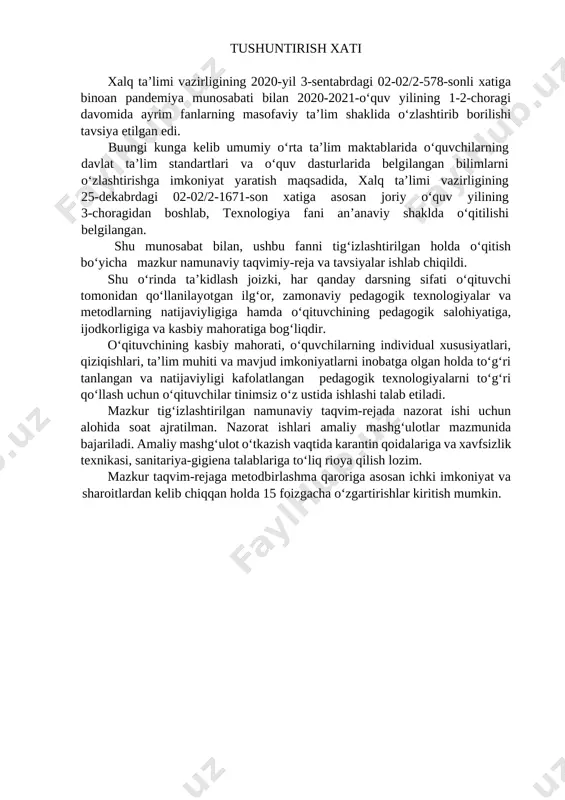 iena talablariga to‘liq rioya qilish lozim. mazkur taqvim-rejaga metodbirlashma qaroriga asosan ichki imkoniyat va sharoitlardan kelib chiqqan holda 15 foizgacha o‘zgartirishlar kiritish mumkin. 1-sinf № mavzu nomi soati taqvimiu muddati 3-chorak 1 texnologiya fani. xavfsiz texnikasi qoidalari. qish manzarasini applikatsiyasini usulida yasash 1 2 turli materiallardan qushlar shaklini yasash 1 3 baliq shaklini yasash 1 4 moychechak gulini yasash 1 5 qog‘oz va uning turlari. kitob uchun xatchop yasash 1 6 qog‘ozdan o‘yinchoqlar yasash. nazorat ishi-1 1 7 rangli qog‘ozlardan jonivorlar, tulki shaklini qurish-yasash 1 8 dizaynerlik kasbi. tabriknoma tayyorlash 1 9 navro‘z bayramiga tabriknoma tayyorlash mozaika haqida tushuncha. 1 4-chorak 10 mozaika usulida sabzavotlar shaklini yasash 1 11 geometrik shakldagi qog‘ozlarni qirqish usullari 1 12 geometrik shakldagi qog‘ozlardan hayvonlar shaklini yasash 13 geometrik shakldagi qog‘ozlardan mashina qurish yasash 1 14 meva va sabzavotlarni simmetrik shakllardan yasash. 1 15 quruvchilik kasbi. uycha maketini yasash. nazorat ishi-2 1 16 qog‘ozdan “savatdagi …