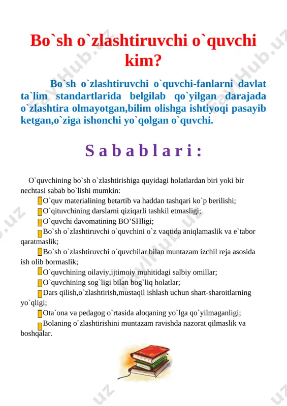 irini oshirish bo`yicha tavsiyalar berish; 7.sinfdan tashqari mashg`ulotlarning saviyasini oshirish; 8.o`quvchilarni test bilan ishlash malakasini oshirish yo`lla rib o`yicha tavsiyalar berish; 9.o`quvchilarni fan to`garaklariga jalb etish,qo`shimcha mashg`ulotlarni qiziqarli,bosimsiz ,samarali tashkil etish. 10.o`qituvchi kasbiy mahoratini oshirish maqsadida o`quvlar tashkil etish. [image: image5.jpg] “kelishildi” _______________ viloyati __________ tumani _____-umumiy o`rta ta`lim maktabi mmibdo`_________________________ ____________ 20__ yil “tasdiqlayman” _______________ viloyati __________ tumani ____-umumiy o`rta ta`lim maktabi maktab direktori:____________________________ _________________ 20__ yil ______________ viloyati ___________ tumani ____-umumiy o`rta ta`lim maktabi boshlangich sinf o`qituvchisi ______________________________ning matematika ona tili va o’qish savodxonligi reja va ishlanmalari “tasdiqlayman” ______-maktab direktori _______ ______________________ 202__-202__ o’quv yili uchun “matematika,ona tili va o’qish savodxonligi ” fanidan tuzilgan bo‘sh o‘zlashtiruvchi o‘quvchilar bilan ishlashning ish rejasi № mavzu soat sana izoh 1 pozitsion sanoq sistemasi 1 2 matn haqida 1 3 vatan madhi dillarda 1 4 ko‘p xonali sonlarni ayirish 1 5 unli tovushlar va harflar 1 6 tog’lar 1 7 ko‘p xonali …