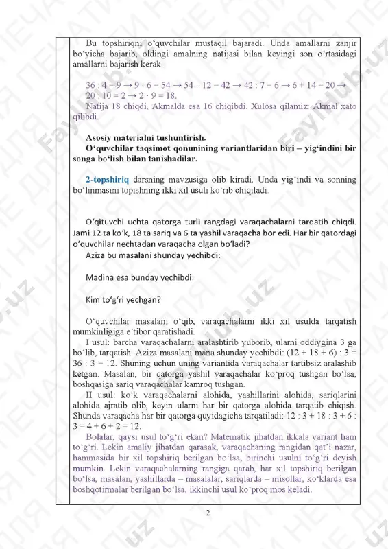 metodika - Page 2