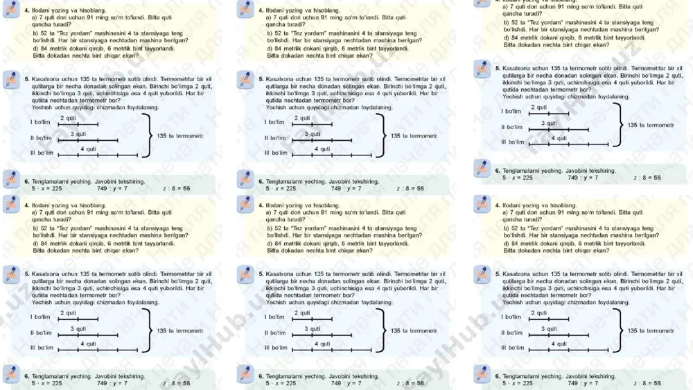 41-dars tarqatmasi matem - Page 2