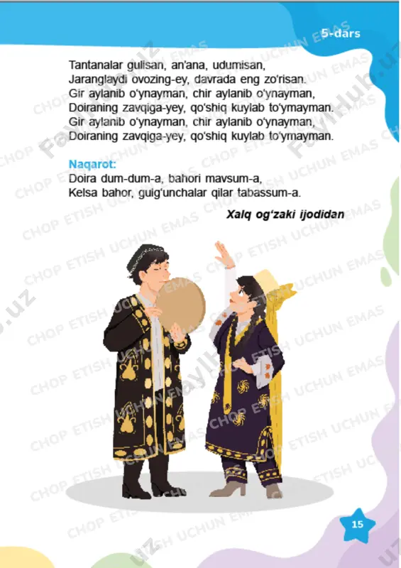 s chop etish uchun emas chop etish uchun emas chop etish uchun emas chop etish uchun emas chop etish uchun emas chop etish uchun emas chop etish uchun emas chop etish uchun emas chop etish uchun emas chop etish uchun emas chop etish uchun emas chop etish uchun emas chop etish uchun emas chop etish uchun emas chop etish uchun emas chop etish uchun emas chop etish uchun emas chop etish uchun emas chop etish uchun emas chop etish uchun emas chop etish uchun emas chop etish uchun emas chop etish uchun emas chop etish uchun emas chop etish uchun emas chop etish uchun emas chop etish uchun emas chop etish uchun emas chop etish uchun emas chop etish uchun emas chop etish uchun emas chop etish uchun emas chop etish uchun emas chop etish uchun emas chop etish uchun emas chop etish uchun emas chop etish uchun emas chop …