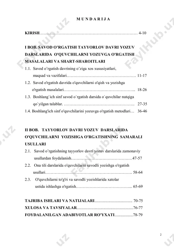 a shart-sharoitlari 1.1. savod o’rgatish davrining o’ziga xos xususiyatlari, maqsad va vazifalari 1.2. savod o'rgatish davrida o'quvchilarni o'qish va yozishga o'rgatish masalalari. 1.3. boshlang`ich sinf savod o`rgatish darsida o`quvchilar nutqiga qo`yilgan talablar. 1.4. boshlang'ich sinf o'quvchilarini yozuvga o'rgatish metodlari. ii bob. tayyorlov davri yozuv darslarida o'quvchilarni yozishga o'rgatishning samarali usullari 2.1. savod o’rgatishning tayyorlov davri yozuv darslarida zamonaviy usullardan foydalanish. 2.2. ona tili darslarida o'quvchilarni savodli yozishga o'rgatish usullari. 2.3. o'quvchilarni to'g'ri va savodli yozishlarida xatolar ustida ishlashga o'rgatish. tajriba ishlari va natijalari. xulosa va tavsiyalar foydalanilgan adabiyotlar ro'yxati. 4 kirish mavzuning dolzarbligi. mamlakatimiz mustaqillikka erishgandan so’ng barcha sohalarda islohotlar amalga oshirildi. xususan, ta’lim sohasi ham davlat siyosatining ustuvor ahamiyatga yo’nalishlaridan biriga aylandi. “ta’lim to’g’risidagi qonun” hamda “kadrlar tayyorlash milliy dasturi”ning mazmun- mohiyati hayotga jadal tadbiq etildi. respublikadagi uzluksiz ta’lim tizimining shakli bilan mazmuni takomillashib bordi. o’quvchini mustaqil fikrlashga, ijodkorlikka undovchi, faolligini oshirishga xizmat qiluvchi yangi pedagogik texnologiyalar ta’lim jarayonidan …