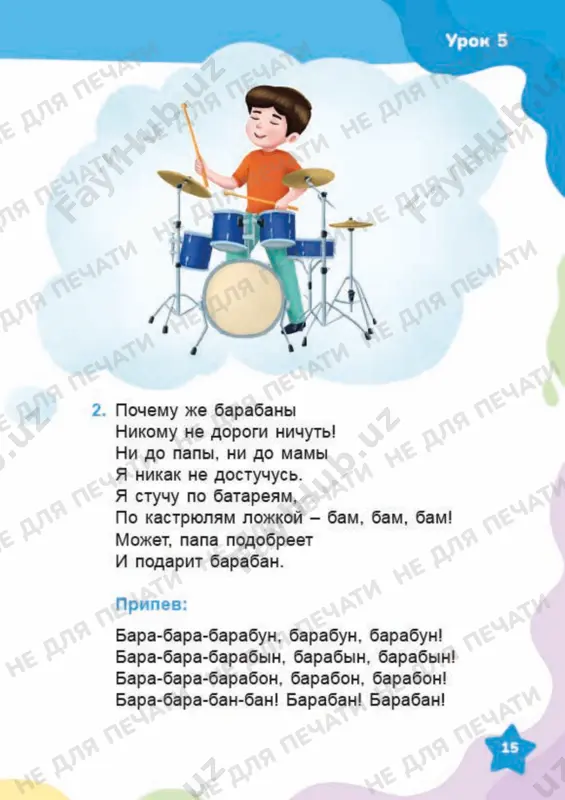 chati ne dlya pechati ne dlya pechati ne dlya pechati ne dlya pechati ne dlya pechati ne dlya pechati ne dlya pechati ne dlya pechati ne dlya pechati ne dlya pechati ne dlya pechati ne dlya pechati ne dlya pechati ne dlya pechati ne dlya pechati ne dlya pechati ne dlya pechati ne dlya pechati ne dlya pechati ne dlya pechati ne dlya pechati ne dlya pechati ne dlya pechati ne dlya pechati ne dlya pechati ne dlya pechati ne dlya pechati ne dlya pechati ne dlya pechati ne dlya pechati ne dlya pechati ne dlya pechati ne dlya pechati ne dlya pechati ne dlya pechati ne dlya pechati ne dlya pechati ne dlya pechati ne dlya pechati ne dlya pechati ne dlya pechati ne dlya pechati ne dlya pechati ne dlya pechati ne dlya pechati ne dlya pechati ne dlya pechati ne dlya pechati ne dlya pechati ne dlya …