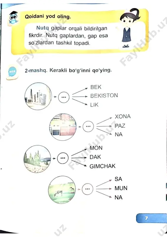 onatili3.oʻzim pdf qildim - Page 2