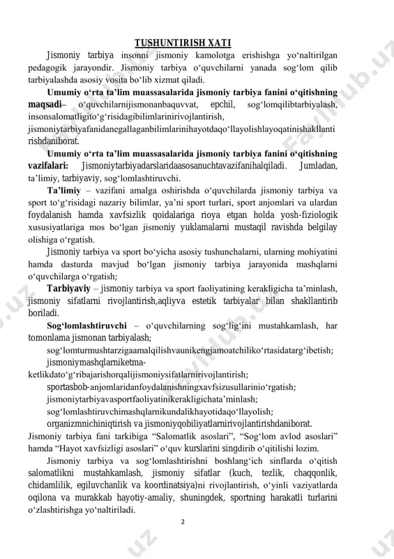 ‘llayolish; organizmnichiniqtirish va jismoniyqobiliyatlarnirivojlantirishdaniborat. jismoniy tarbiya fani tarkibiga “salomatlik asoslari”, “sog‘lom avlod asoslari” hamda “hayot xavfsizligi asoslari” o‘quv kurslarini singdirib o‘qitilishi lozim. jismoniy tarbiya va sog‘lomlashtirishni boshlang‘ich sinflarda o‘qitish salomatlikni mustahkamlash, jismoniy sifatlar (kuch, tezlik, chaqqonlik, chidamlilik, egiluvchanlik va koordinatsiya)ni rivojlantirish, o‘yinli vaziyatlarda oqilona va murakkab hayotiy-amaliy, shuningdek, sportning harakatli turlarini o‘zlashtirishga yo‘naltiriladi. 3 yuqori sinflarda ushbu fanni o‘qitish me’yoriy jismoniy rivojlanishga ko‘maklashish, harakatlanish vaqtida va statik holatlarda gavdani to‘g‘ri tutish malakasini mustahkamlash, gimnastika, yengil atletika, sport o‘yinlari(basketbol, voleybol, qo‘l to‘pi, futbol va boshqalar)ga oid mashqlarni bajarishda, texnika va taktika asoslarini o‘rgatishdako‘nikma va malakalarni mustahkamlaydi. jismoniy tarbiya fani o‘qituvchisi dars mashg‘ulotlarini boshlashdan oldin mashg‘ulot o‘tkaziladigan joyni tanlashi, diqqat bilan ko‘zdan kechirishi, sport jihozlarining yaroqli ekanligiga ishonch hosil qilishi va mashg‘ulot o‘tkaziladigan joylarga qo‘yiladigan talablariga ko‘ra, sanitariya-gigiyena shartlarining muvofiqligiga ishonch hosil qilish, o‘quvchilar jismoniy mashqlarni bajarishda xavfsizlik qoidalariga qat’iyan tayangan holda amalga oshiriladi. jismoniy mashqlarni bajarishda xavfsizlik choralariga rioya qilish; - …