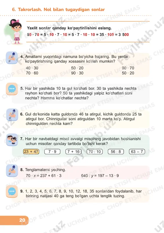 uchta tenglik tuzing. 23 + 47 7 ∙ 9 7 + 16 70 : 10 56 : 8 63 – 7 6. takrorlash. nol bilan tugaydigan sonlar chop etish uchun emas chop etish uchun emas chop etish uchun emas chop etish uchun emas chop etish uchun emas chop etish uchun emas chop etish uchun emas chop etish uchun emas chop etish uchun emas chop etish uchun emas chop etish uchun emas chop etish uchun emas chop etish uchun emas chop etish uchun emas chop etish uchun emas chop etish uchun emas chop etish uchun emas chop etish uchun emas chop etish uchun emas chop etish uchun emas chop etish uchun emas chop etish uchun emas chop etish uchun emas chop etish uchun emas chop etish uchun emas 21 10. tuvaklarni kataklarga shunday joylashtiringki, ustun va qator bo‘ylab 15 tadan gul tursin. 3 4 6 7 5 2 12. 11-topshiriqdagi o‘simlik …