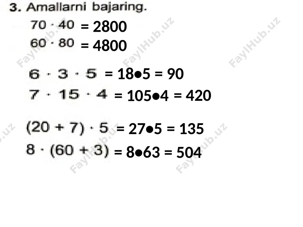 3-sinf matematika 7-dars - Page 2