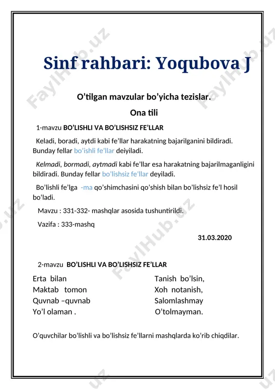 tezes onatili 1 - Page 2