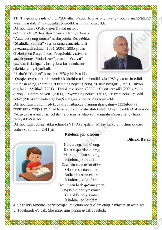 shladi. 1990–1993 yillar nizomiy nomidagi o`qituvchi tdpi aspiranturasida oʻqib, “80-yillar oʻzbek bolalar sheʼriyatida poetik mahoratning ayrim masalalari” mavzusida nomzodlik ishini himoya qildi. dilshod rajab oʻzbekiston davlat matbuot qoʻmitasida, oʻzbekiston yozuvchilar uyushmasi “adabiyot jamgʻarmasi” nashriyotida, respublika “shahidlar xotirasi” xayriya jamgʻarmasida turli lavozimlarda ishladi (1994–2004). 2005 yildan oʻzbekiston respublikasi favqulodda vaziyatlar vazirligining “muhofaza+” jurnali, “vaziyat” gazetasi birlashgan tahririyatida bosh muharrir sifatida faoliyat yuritadi. ilk sheʼri “gulxan” jurnalida 1978 yilda bosildi, “qorqiz sovgʻa keltirdi” nomli ilk kitobi esa hammualliflikda 1989 yilda nashr etildi. shundan soʻng, shoirning “otamning bogʻi” (1996), “daryo koʻngil” (1997), “jilvon oʻgʻloni”, “alifbo” (2001), “tanish tovushlar” (2006), “sukut sarhadi” (2006), “oʻn oʻrtoq”, “hamro polvon” (2011), “poyezdning bolasi” (2013), “baxshi bola – yaxshi bola” (2016) kabi bolalarga bagʻishlangan kitoblari dunyoga keldi. dilshod rajab, shuningdek, davriy matbuotda oʻzining ilmiy, ilmiy-ommabop va publitsistik maqolalari bilan ham muntazam qatnashib keladi. u ayni paytda oʻzbekiston yozuvchilar uyushmasi bolalar va oʻsmirlar adabiyoti kengashi aʼzosi sifatida ham faoliyat …