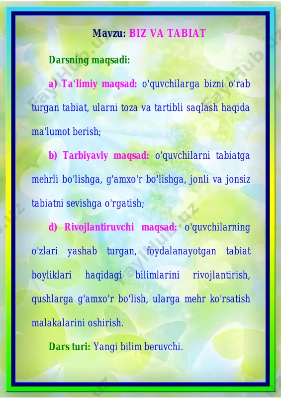 vob 15 daqiqa 5. darsni yakunlash va baholash javoblarni umumlashtirish xulosalash, o`quvchilarni rag`batlantish baholash 3 daqiqa 6. uyga vazifa berish uyga vazifani tushuntirish tushuntirish 2 daqiqa darsning borishi: i. tashkiliy qism: 1. salomlashish. 2. navbatchi axborotini tinglash. 3. o'quvchilar davomatini aniqlash. 4. ob – havo o'zgarishlari, fasllarning almashinishi haqida bilimlarni takrorlash. o`qituvchi: bizning vatanimiz qayer? o`quvchilar: o`zbekiston. o`qituvchi: 2015- yil qanday nomlandi? o`quvchilar: keksalarni e`zozlash yili. o`qituvchi: o`lkamizda hozir qaysi fasl? o`quvchilar: bahor o`qituvchi: bahor fasliga qaysi oylar kiradi? o`quvchilar: mart, aprel, may ii. o'tilgan mavzuni mustahkamlash: o'qituvchi: aziz bolajonlar, biz o'tgan "atrofimizdagi olam" darsimizda qanday mavzu bilan tanishdik va uyga qanday vazifa berilgan edi? o'tilgan “bizning bog” mavzusi asosida topshiriq beriladi. 1. bog'da qanday daraxtlar o'stiriladi? 2. sizning bog'ingiz bormi? 3. unda qanday mevali daraxtlarni parvarish qilasiz? 4. nima uchun mevali daraxtlar o'stiriladi? "tarmoqlash" usuli – berilgan tushunchaga mos, shu turga kiruvchi daraxtlarning nomlarini (rasmlarini) topish. o'qituvchi: barakalla bolajonlar, …
