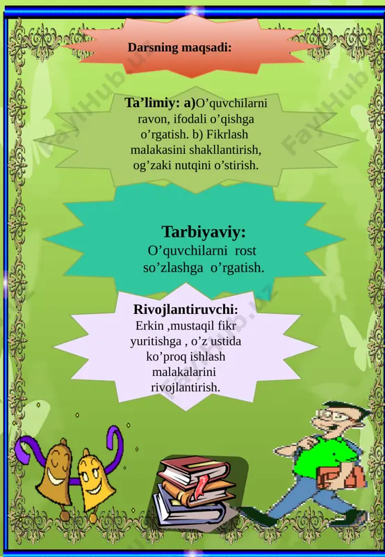 ador bo’lmagan ishga aralashishning oqibati nima bilan tugaydi? 3-guruhga “kim ko’p olma teradi” o’yini orqali 1. xalq og’zaki ijodiga nimalar kiradi? 2. ertaklar necha turga bo’linadi? 3. mehnat haqida maqol ayting? 4. tez aytish ayting? o`tgan mavzuni mustahkamlash 1-guruh zukkolar 2-guruh bilimdonlar 3-guruh chaqqonlar obrazets teksta vtoroy uroven tretiy uroven chetvertiy uroven pyatiy uroven yangi mavzu bayoni obrazets teksta vtoroy uroven tretiy uroven chetvertiy uroven pyatiy uroven dam olish daqiqasi obrazets teksta vtoroy uroven tretiy uroven chetvertiy uroven pyatiy uroven mustahkamlash obrazets teksta vtoroy uroven tretiy uroven chetvertiy uroven pyatiy uroven uyga vazifa: baholash mezoni maqollar o’rganib kelish obrazets teksta vtoroy uroven tretiy uroven chetvertiy uroven pyatiy uroven image1.gif image2.png image3.png image4.gif image5.gif image6.gif image7.gif image8.wmf image9.gif image10.png image11.png image12.jpeg image13.png image14.jpeg image15.jpeg image16.jpeg image17.png image21.png image18.png image19.png image20.gif image22.png image23.png image24.png image25.png image26.jpeg image27.jpeg image28.jpeg image29.jpeg