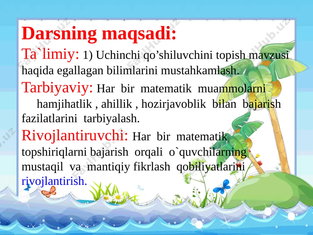 hbu tramvayga qo`llaridagi kartochkalarda yoilgan raqamlar yig`indisi 50 ga teng bo`lgan o`quvchilar o`tiradi. keyin navbatdagi tarmvay keladi. bu “60-tramvay” bo`ladi. bunga kartochkalardagi raqamlar yig`indisi 60 ga teng bo`lgan o`quvchilar o`tiradi. ii.o’tilgan mavzuni so’rash va mustahkamlash lolada 50 ta daftar bor edi. ukasiga 2 0ta daftar bergandan so`ng unda nechta qoladi? 30 bilan 4 0ning yig`indisini yozing. 85bilan 58niu taqqoslang. uzunligi 6 sm.ga teng kesma chizing. matematik diktant yozdiriladi. iii.yangi mavzu bayoni: 1. omborda 90 qop un bor edi. tushgacha 30 qop, tushlikdan keyin 32 qop un sotildi. omborda necha qop un qoldi? . bor edi— 90qop un sotildi-30va32qop un qoldi-? 2. rasm asosida masala tuzing va uni yeching: 39 kg meva bor edi. murabbo tayyorlash uchun 20 kg, sharbat tayyorlash uchun 9 kg meva ishlatildi. necha ki logramm meva ortib qoldi? 3. dam olish daqiqasi zinama-zina bilim qayerga olib boradi? 66 – 26= 50 + 36= 57 + 43 = …