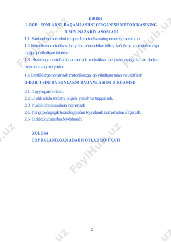 smi sifatida ta’lim - tarbiya jarayoni o’zgardi. bu jarayon ta’lim sohasidagi davlat siyosatining huquqiy asoslarini yaratib berishdan boshlandi. boshlang’ich sinflarda ta’lim va tarbiyani istiqlol g’oyalari asosida yuksak darajaga ko’tarish - ham davrimizning qat’iy talabi, ham jamiyatni ijtimoiy topshirig’idir. o’zbekiston respublikasining oliy majlisida (1997 yil 29 avgust) “ta’lim to’g’risida“gi qonun va “kadrlar tayyorlash milliy dasturi” qabul qilindi. bu hujjat ta’lim sohasida muhim burilish yasadi. hujjatda ta’lim sohasidagi davlat siyosatining asosiy prinsiplari, ta’lim tizimi, uning boshqaruv tarkibi, pedagog xodimlarning huquq va burchlari aniq belgilab berildi. ta’lim sohasidagi bosh maqsad - ta’lim va tarbiyaning demokratik, insonparvarlik tamoyillarini qaror toptirish, xalqimizning tarixiy an’analari va urf-odatlari, shuningdek, umumbashariy qadriyatlar asosida ta’lim – tarbiya jarayoni mazmunini tubdan o’zgartirish, shu maqsadda pedagogik jamoalarning tashabbuskorligiga keng imkoniyat ochib berishdan iboratdir. prezident islom karimov: “aslida ta’lim-tarbiya sohasidagi islohatning chegarasi yo’q. toki hayot davom etar ekan, ta’lim ham, tarbiya ham zamon o’rtaga qo’yayotgan yangi-yangi talablarga ko’ra muttasil ravishda o’zgarib-yangilanib boraveradi” …