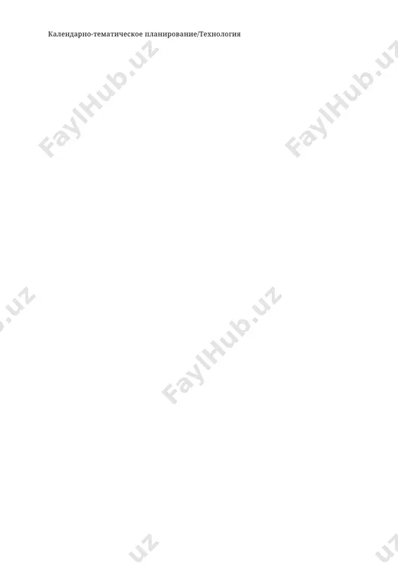 muzika_3 - Page 2