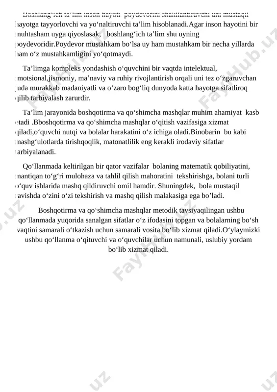 jamiyatimizning ma’naviy yangilanishiga, ijtimoiy yo‘naltirilgan bozor iqtisodiyotini shakllantirishda, jahon hamjamiyatiga qo‘shilishini ta’minlaydigan, kadrlar tayyorlashning milliy masalasi ustivor mezon sifatida muhim rol o‘ynaydi.shuning uchun ham bugungi mustaqillik sharoitida o’qituvchilik kasbiga bo’lgan e’tibor va ayni damda unga qo‘yiladigan talablar ortib bormoqda. ta’lim jarayonini zamonaviylashtirish jahon talablariga mos mutaxasislarni tayyorlash,ularga ta’lim berish va ta’lim oluvchini o‘z ortidan ergashtira olishi uchun bugungi o‘qituvchi yuksak bilim va zamonaviy uslublar bilan qurollanishi kerak. ta’limning innovatsion metodlari o‘quvchilarning ulkan ta‘limiy qudratidan foydalanish , o‘quv jarayoniga musobaqa, ishbilarmonlik elementlarini kiritish imkonini beradi. umumta’lim maktablarda tahsil olayotgan boshlang‘ich sinf o’quvchilar yosh xususiyatlariga ko‘ra mustaqil faoliyat yuritishga tayyorlanish, bilimini yanada boyitish, uning samaradorligini oshirish, ularning hozirgi zamon talablariga mos fikrlar yuritadigan hayotda o‘z o‘rnini topishga intilish, hayotiy maqsadni belgilab olish, ma’naviy –axloqiy xulq atvorni takommillashtirish,kasbiy faoliyat yo‘nalishini qat’iy belgilab olishga nisbatan jiddiy munosabatda bo‘ladilar. “barcha illatlarning kelib chiqishi ilimsizlikdir”degan edi yunon faylasufi sokrat. shunday ekan,yosh avlodning yuksak bilim va tafakkur …