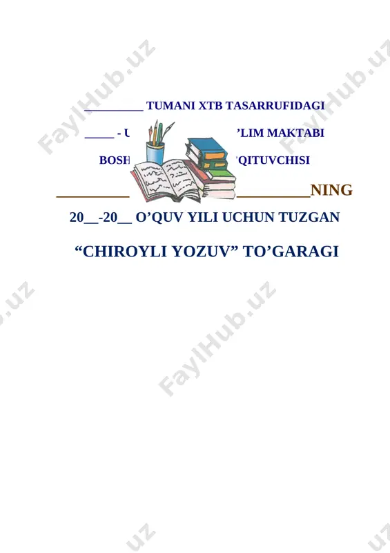 chiroyli yozuv tugaragi ish reja - Page 2