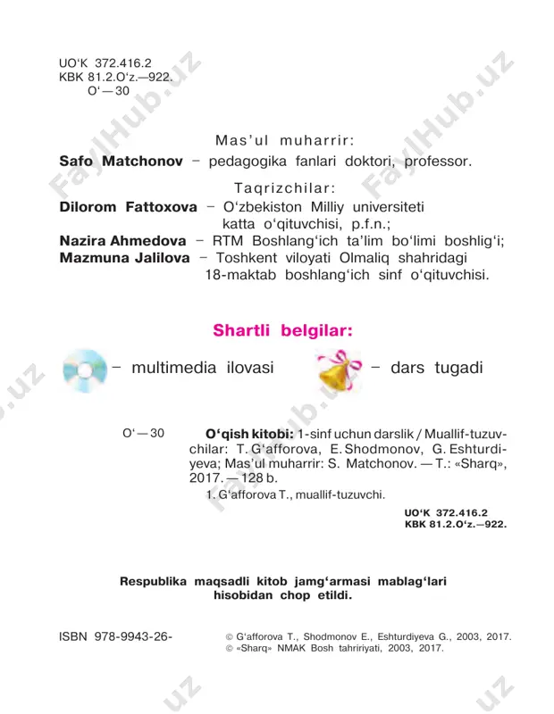 gan. ko‘plab yulduzlarning joyini aniqlagan. biz tilimizning boyligini alisher navoiy bo bomizdan o‘rganamiz. savollar: 1. buyuk bobolarimiz haqida nima - larni bilib oldingiz? 2. buyuk ajdodlarimizdan yana kim- larni bilasiz? maqol: œ ona yurting — oltin beshiging. 7 8 yurt qalqonlari dilshod rajab o‘zbekiston – hur vatan, baxtimiz ayvonidir. armiyamiz mustahkam, ona yurt qalqonidir. harbiy xizmat faxrimiz – bu mardlar maydonidir. jasur askar akalar ona yurt qalqonidir. savol: 1.14-yanvar qanday kun? 2.harbiy bo‘lish uchun nima qilish kerak? maqol: œ ona yurting omon bo‘lsa, rangi ro‘ying somon bo‘lmas. tez aytish: œ bahodir bayroqni botirga berdimi, botir bahodirga bayroqni berdimi? 9 ota rozi — vatan rozi eson rahimov yaxshi farzand ona yerning jonfidosi, deydilar. yaxshi farzand dono elning ko‘z ziyosi, deydilar. ota rozi — vatan rozi, o‘g‘lonlarim, qizlarim. vatan rozi — ota rozi, yashang, o‘chmas izlarim.  she’rning mazmunini tushunib oling. savol: kimlar yaxshi farzand deyiladi? suv — shifo erkin malik ravshan …