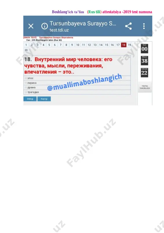 boshlang'ich ta'lim rus tili - Page 2