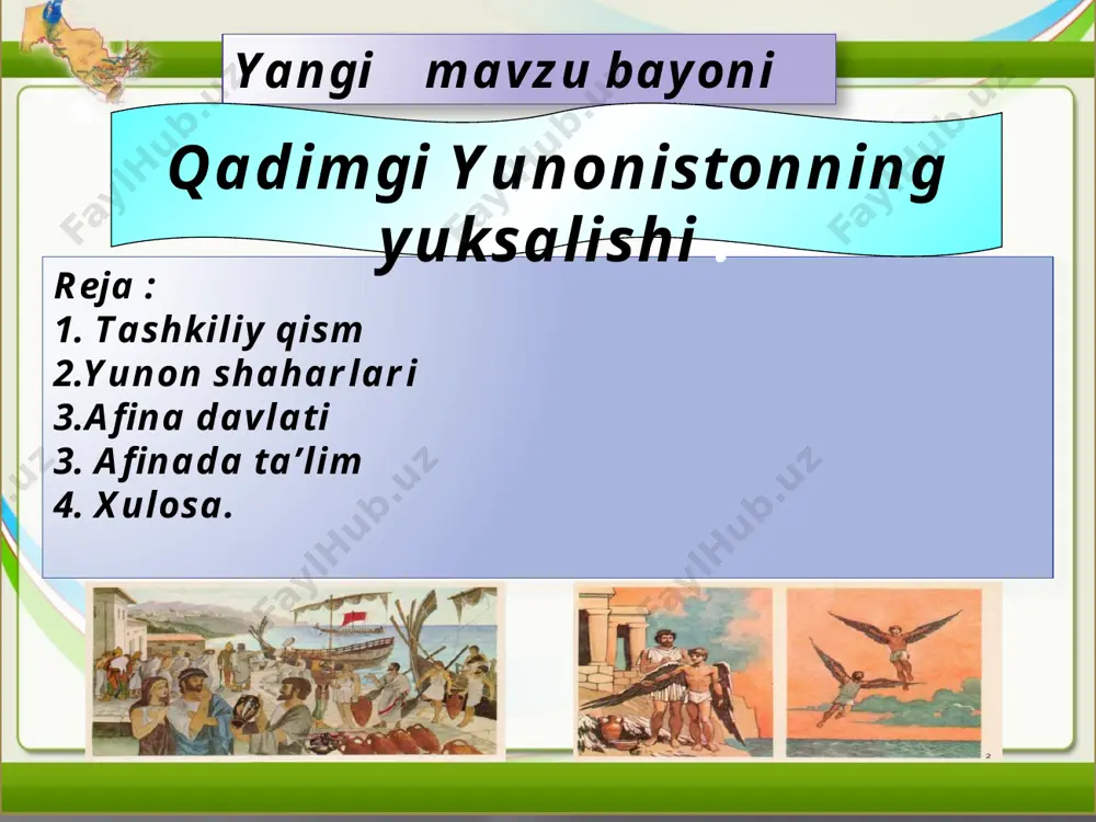 taroshlik miloddan awalgi v-iv asrlarda afina va yunon istonning boshqa shaharlarida hozirgi sirklarimizga o'xshash tepasi ochiq teatr binolari qurilgan teatr tepa yonbag'riga qurilib, unga tosh va taxtadan o'rindiqlar qo'yilgan. pastda esa tomosha ko'rsatadigan sahna va doira shakldagi maydon bo'lgan. sunday teatrlarga 20 - 25 ming tomoshabin sig'ib, tomoshalar ko'rganlar yunon teatri shu tariqa vujudga kelgan. tragediya dramatik asarning bir turi hisoblanadi. qadimgi yunon adiblari rivoyat va afsonalar asosida ajoyib tragcdiyalar yaratganlar. tragediya deyilganda oxiri fojia, o'lim va qotillik bilan lugaydigan pycsa tushuniladi. lekin yunonchada bu so'z ,,echkilar go'shig'i" degan ma'noni bildiradi yunon teatri yunoniston teatri jahon teatrining rivojlanishida muhim rol o’ynadi haykallar ba'zan yalang'och, ba'zan kiyimda ishlangan. kiyimsiz va yarim yalang'och haykallar orqali haykaltaroshlar odam tashqi qiyofasining go'zal-ligini ko'rsatmoqchi bo'lganlar. miloddan avvalgi v asrda yashab ijod etgan miron, poliklet va fidiy kabilar yunonistonning eng mashhur haykaltaroshlari hisoblanadilar qadimgi yunonlarda me'morchilik, haykaltaroshlik va rassomchilikning kelib chiqishi krit mikena davriga borib taqaladi …