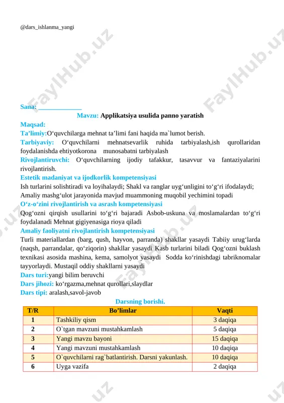 aliy ishlari baholanadi va amaliy ishlarni bajarishdagi kamchiliklar haqida ko’rsatma beriladi. iii. yangi mavzu bayoni. milliy kashtachilik ishlaridan namunalar applikatsiya usulida mustaqil yasang. iv .yangi mavzuni mustahkamlash .o’tilgan mavzu yuzasidan o’quvchilarni savollariga javob beriladi va ularga amaliy ishlar bo’yicha ko’rsatmalar beriladi. o‘zbek milliy kashtado‘zligi xalq hunarmandchilik san’atining eng qadimiy turidir. u xalqning o‘z turmushini go‘zal qilish istagi natijasida yuzaga kelgan. kashtadan kiyimlar va buyumlarni bezashda hamda ro‘zg‘or bezak buyumlari tayyorlashda foydalanilgan applikatsiya usulida turli poliz ekinlari pannosini yasang panno (lotincha pannus – bo‘laklar) har xil tasvirdagi san’at ko‘rinishi hisoblanadi. ulardan hovli va devorlarni bezashda foydalaniladi. v. o’quvchilarni rag’batlantirish darsni yakunlash:dars yakunida , darsda faol qatnashgan o’quvchilarni rag’batlantirish , darsni yakunlash . vi . uyga vazifa : o’quvchilar darsdagi vazifalarni uyida davom etirib kelishadi o`ibdo`:______________________________ image4.png image5.png image6.png image1.jpeg image2.png image3.png