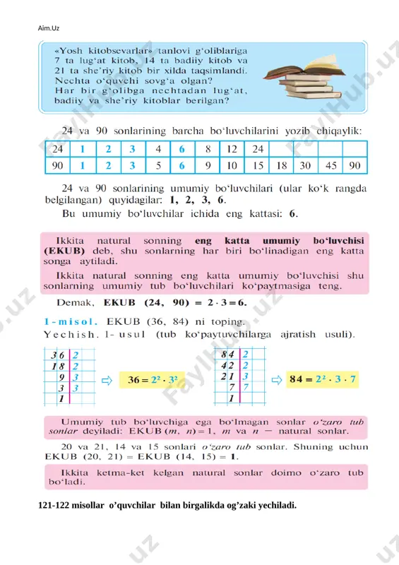 an birgalikda og’zaki yechiladi. [image: ] ekub(65,195) =5 ekub (36,78) = 2 ekub (1,48) = 6 [image: ] ekub (12,17) ekub (17,19) ekub (17,25) ekub (12,19) ekub(19,25) uyga vazifa 125-126 misol o’tibdo’ z.adilbekova 6 – sinf matematika 19-dars sana:_______________________ sinf ____________________________ sana:_______________________ sinf ____________________________ sana:_______________________ sinf ____________________________ mavzu: misollar yechish ta’limiy maqsadi : o’quvchilarda misollar yechish ko’nikmalarini rivojlantirish(umummadaniy, axborot bilan ishlash kompetensiyasi) tarbiyaviy maqsadi: o’quvchilarni bilim olishda tartib va intizomga rioya qilishga o’rgatish.(ijtmoiy faol fuqarolik kompetensiyasi) rivojlantiruvchi maqsadi: misollar yechish orqali mavzularnu mustahkamlash (kognetiv kompetensiya) dars uslubi: aralash. dars shakli: savol-javob. aqliy hujum. darsning jihozlanishi: darslik,plakatlar, tarqatma materiallar. № dars bosqichlari vaqti usullar 1 tashkiliy qism 2 minut 2 o`tilganlarni takrorlash 10 minut k bst sj 3 misollar yechish 30 minut my 4 uyga vazifa 3 minut tashkiliy qism: 1.salomlashish. 2.yo'qlama qilish. 3.uyga vazifani so'rash. o’quvchilardan o’tilgan mavzuni mustahkamlash maqsadida savol javob o’tkaziladi. test o’tkaziladi 1. qanday sonlar 5 ga …