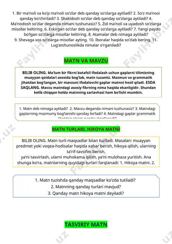 iy matn sanaladi? 2. tasviriy matn ko‘proq qayerda qo‘llanadi? 3. tasviriy matn boshqa matn turidan nimasi bilan farq qiladi? muhokama matni bilib oling. muayyan predmet yoki voqeahodisalar haqidagi fikr-mulohazalar bayon qilingan matn muhokama matni hisoblanadi. esda saqlang. muhokama matni darsliklar va ilmiy kitoblarda ko‘proq qo‘llanadi. 1. qanday matn muhokama matni hisoblanadi? 2. muhokama matni ko‘proq qayerda qo‘llanadi? 3. muhokama matnining boshqa matn turlaridan farqinimada? morfologiya 1. leksikologiyada so‘z qaysi tomondan o‘rganiladi? 2. so‘zning atash ma’nosi deganda nimani tushunasiz? 3. qaramoq, boqmoq, ko‘rmoq so‘zlarining atash ma’nosini ayting. 4. chaqqon, nur so‘zlarining ma’nolarini ayting. 5. tut so‘zining shakldoshlarini ayting.6. morfologiya so‘zning qaysi tomonini o‘rganadi? 7. yo‘l so‘zining atash va grammatik ma’nolarini ayting. so‘z tarkibi bilib oling. so‘z tarkibi asos va qo‘shimchalardan iborat. 1. so‘z tarkibi deganda nimani tushunasiz? 2. do‘stlarimizni so‘zining tarkibini aniqlang. 3. -jon, -xon, -chi, -dor qo‘shimchalarini so‘zlarga qo‘shing va ularning ma’nolarida sodir bo‘layotgan o‘zgarishlarni tushuntiring. asos va qo‘shimchalar bilib …